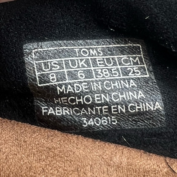 Toms Cream Brown Zebra Striped Calf Hair Loafers Size 8 Women’s - Picture 4 of 10